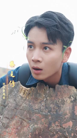 又见秦丞相李斯（58集） 短剧收官全集限免看