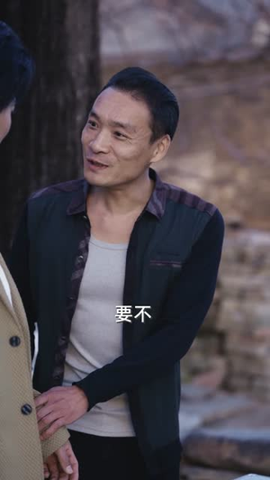 全村都说我不行，只有村花动真情（60集） 短剧结局篇全集直通