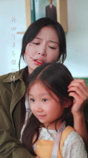 恶棍与星辰(54集) 恶棍与星辰(54集)短剧高分全集在线刷