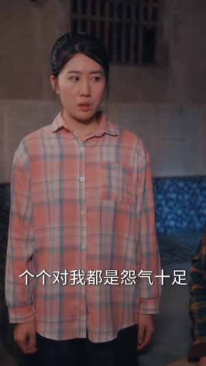 神算萌宝过灾年（80集）短剧全集秒播无卡顿