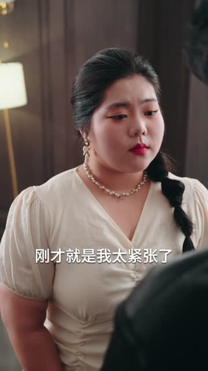 网恋对象说我是照骗,但我真是他女神(73集) 网恋对象说我是照骗,但我真是他女神(73集)短剧全集秒播无卡顿