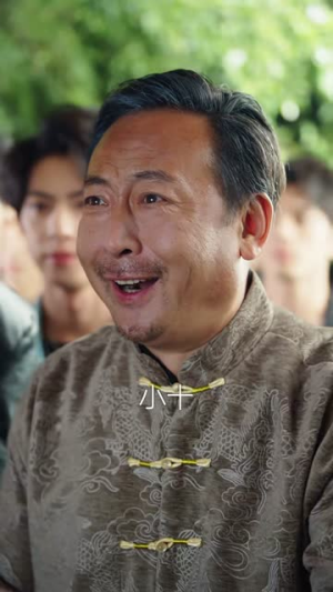 各染春风和寒月(67集) 各染春风和寒月(67集)短剧宝藏全集限免看