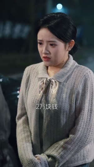 夺命网约车（44集）短剧全集无删完整版