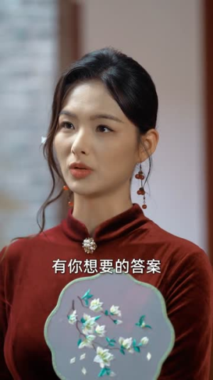 情庐(30集) 情庐(30集)短剧超清全集在线看