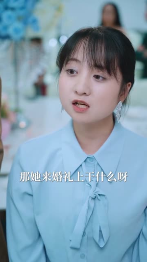 空山鹿鸣悲（60集）短剧全系列永久免费