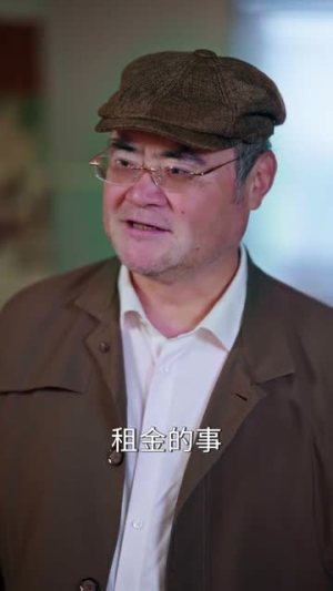 烟火里的担当:全家的专职男保姆(60集) 烟火里的担当:全家的专职男保姆(60集)短剧精选全集无广告