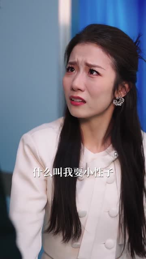 爱落归途(55集) 爱落归途(55集)短剧全季限免大放送