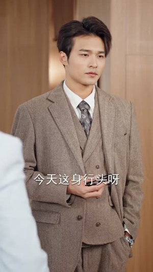 小仙女当上了HR，我直接套现逃离（60集）短剧全剧终合集放送