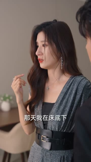 取消婚礼后，前女友后悔了（79集）短剧全集VR沉浸版