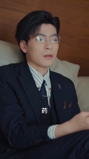 万面皆为你（96集）短剧最终回限免畅看