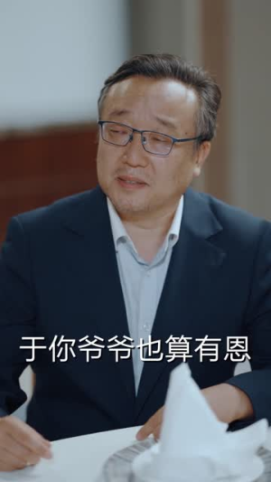 成为你最好的礼物（73集）短剧大结局全集解锁