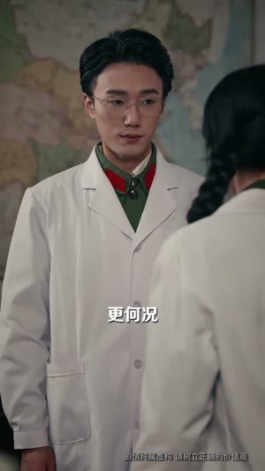 假死后，未婚夫幡然醒悟（60集）短剧全集特惠限时看