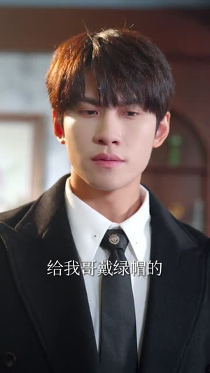 豪门读心术他们靠我吃瓜保命(50集) 豪门读心术他们靠我吃瓜保命(50集)短剧合集导演剪辑版