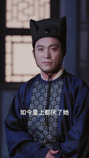 出宫前夜沦为暴君掌中物（57集）短剧合集4K修复版