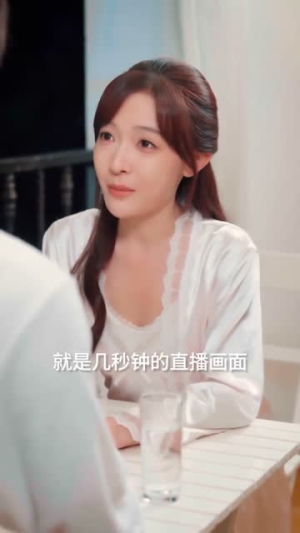 时间是最好的偏方（78集）短剧合集蓝光画质