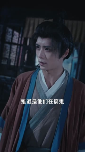 我的老婆是僵尸（118集）短剧全集投屏大屏看