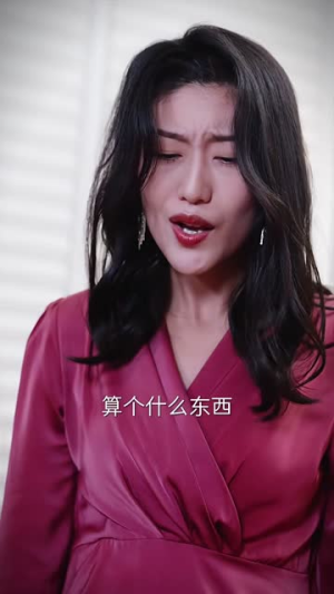 千金归来专治各种不服（70集）短剧收官全集限免看