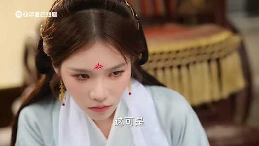 昭宁诀（25集）短剧全集热力排行榜之一