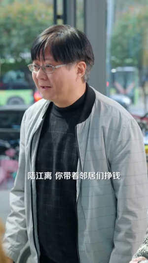 小小假少爷,我带全家走上致富路(80集) 小小假少爷,我带全家走上致富路(80集)短剧大结局连更全集