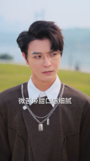 总裁,你的心声我收到了(60集) 总裁,你的心声我收到了(60集)短剧大结局全集解锁