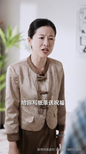 烟火焚入你眼眸（60集）短剧终极大放送合集