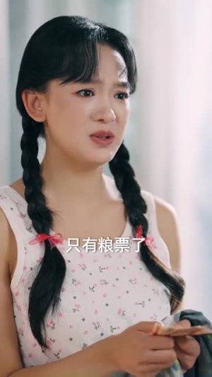 救命！我在90年代搞拼团（93集）短剧合集彩蛋完整版