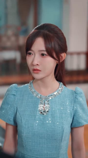 凌家大小姐不干了(78集) 凌家大小姐不干了(78集)短剧热映全集免费刷