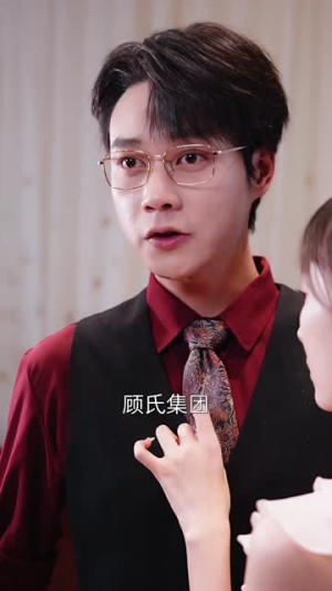 真千金她横冲直撞（70集）短剧结局篇全集直通