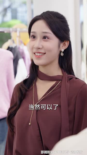 藏在心底的月光(70集) 藏在心底的月光(70集)短剧全集特惠限时看