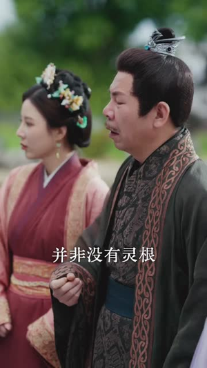 凤主临,神格归,嫡女镇三界(78集) 凤主临,神格归,嫡女镇三界(78集)短剧终章免费大放送