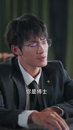 崛起从相亲失败开始（80集）短剧合集导演剪辑版