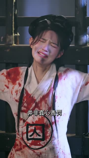 晚来萧雨念清欢(61集) 晚来萧雨念清欢(61集)短剧热播全集免费追