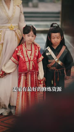 仆人都是大帝,你管这是没落家族(80集) 仆人都是大帝,你管这是没落家族(80集)短剧全集投屏大屏看