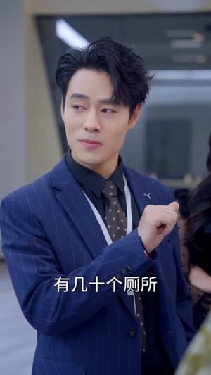 系统加持,气人就暴富(85集) 系统加持,气人就暴富(85集)短剧大结局全集特惠