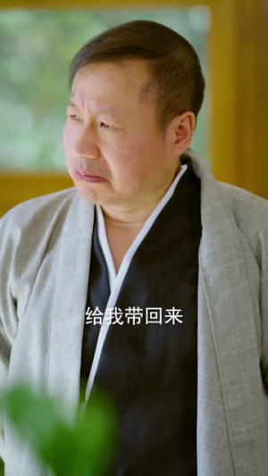 龙王出山,冷艳总裁爱上我(80集) 龙王出山,冷艳总裁爱上我(80集)短剧全剧终合集放送