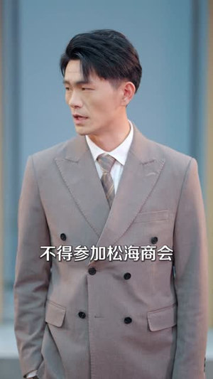 分手后,高冷女神倒追我(80集) 分手后,高冷女神倒追我(80集)短剧全集秒播无卡顿