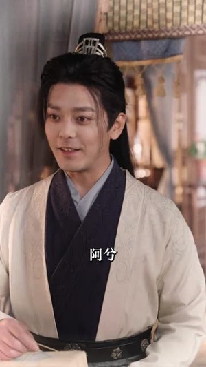 我以我血祭青山（51集）短剧全剧终限免合集