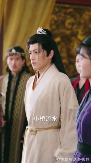 三尺微命一介书生(70集) 三尺微命一介书生(70集)短剧全集畅看无门槛