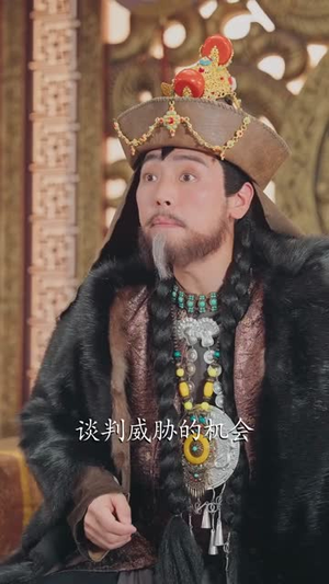 朕的江山在返修（80集）短剧全集连看不停歇