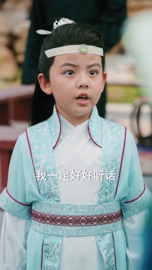 我的青梅是夫子（120集）短剧全剧终合集放送