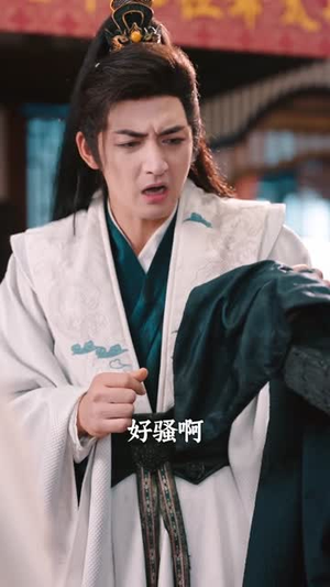 皇家金牌县令（99集）短剧大结局超前点映