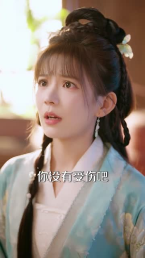 陪将军卸甲归田后，太子妃找上门（60集）短剧精选全集无广告