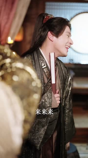 开局跟女帝对着干，我又又又活了（80集）短剧最终章免费合集