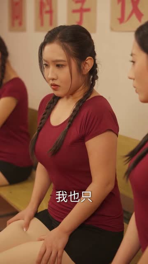 穿成七零小辣椒，反手拿捏极品（81集）短剧全剧终高清放送