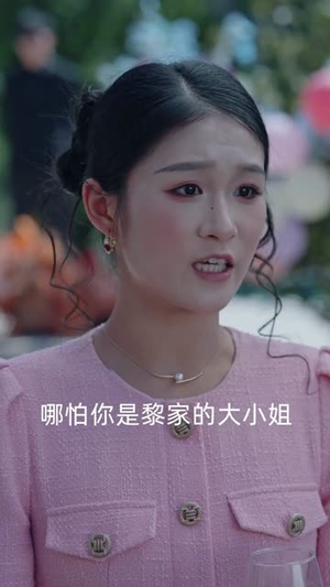 夜色尚浅（65集）短剧终极大结局合集