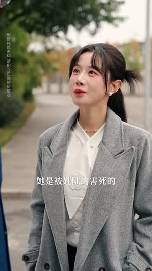 伪婚姻（75集）短剧全系列免费畅享