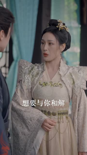 开局师尊陨落,师娘助我仙路无敌(86集) 开局师尊陨落,师娘助我仙路无敌(86集)短剧热播全集免费追