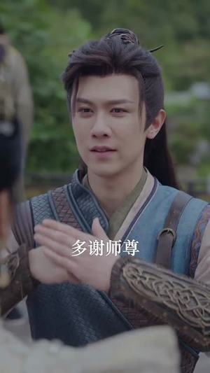 开局师尊陨落,师娘助我仙路无敌(86集) 开局师尊陨落,师娘助我仙路无敌(86集)短剧合集彩蛋完整版