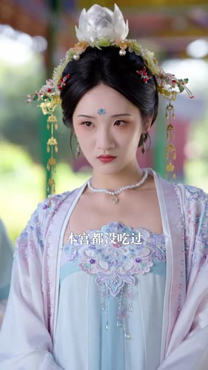 厌朱墙（80集）短剧合集彩蛋完整版