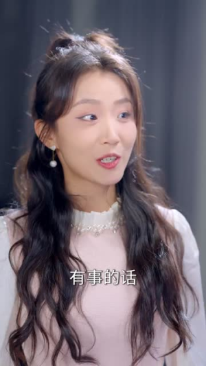 心跳归位（82集）短剧全集高清无码版